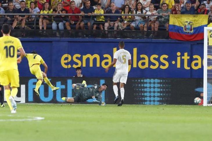 فياريال كورتوا